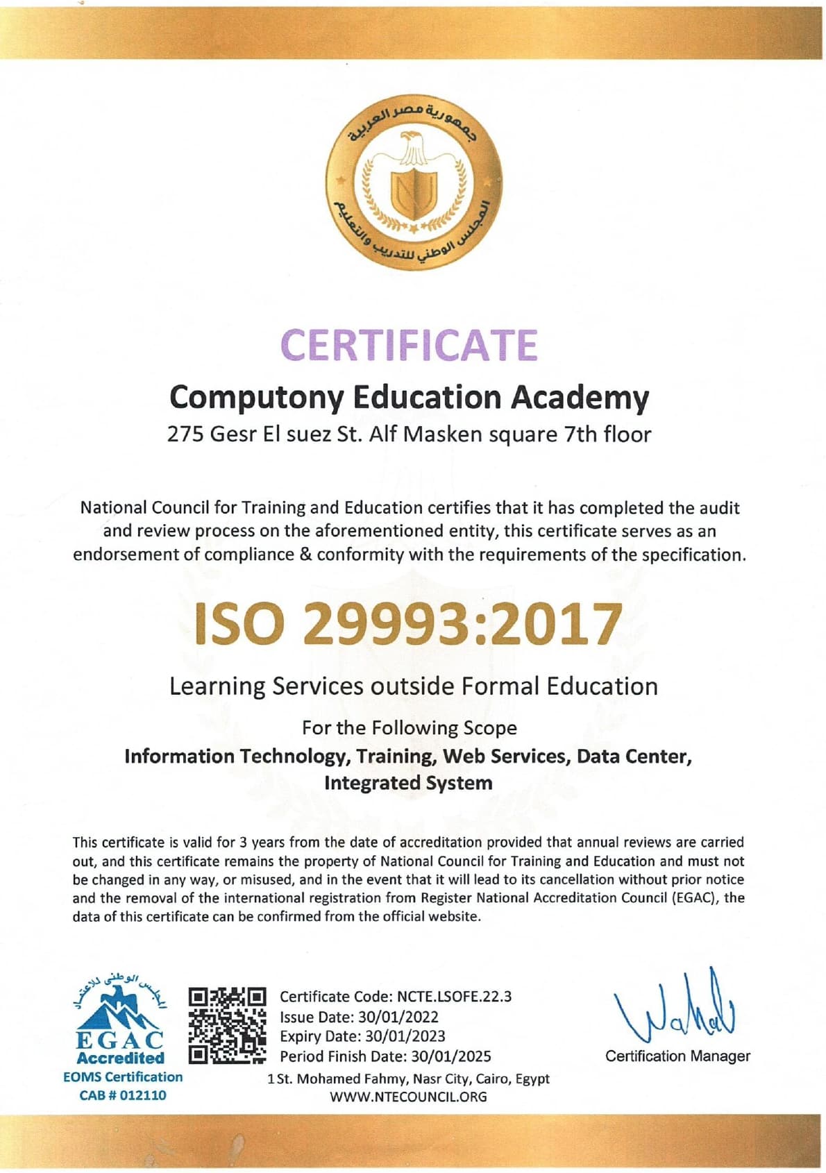 Diploma in Business Administration and Accounting.